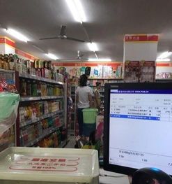 城北新景 华山北路电工厂旧址的百货超市与日用百货贸易新貌