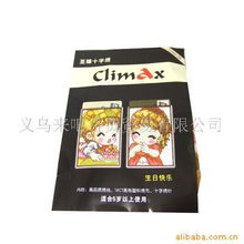 义乌来吧百货贸易 一站式布艺、编纺工艺品与日用百货采购平台